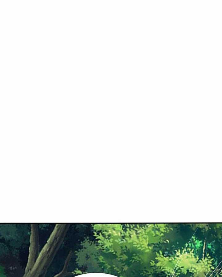 Luyện Thể Trăm Nghìn Tầng Chapter 364 trang 24