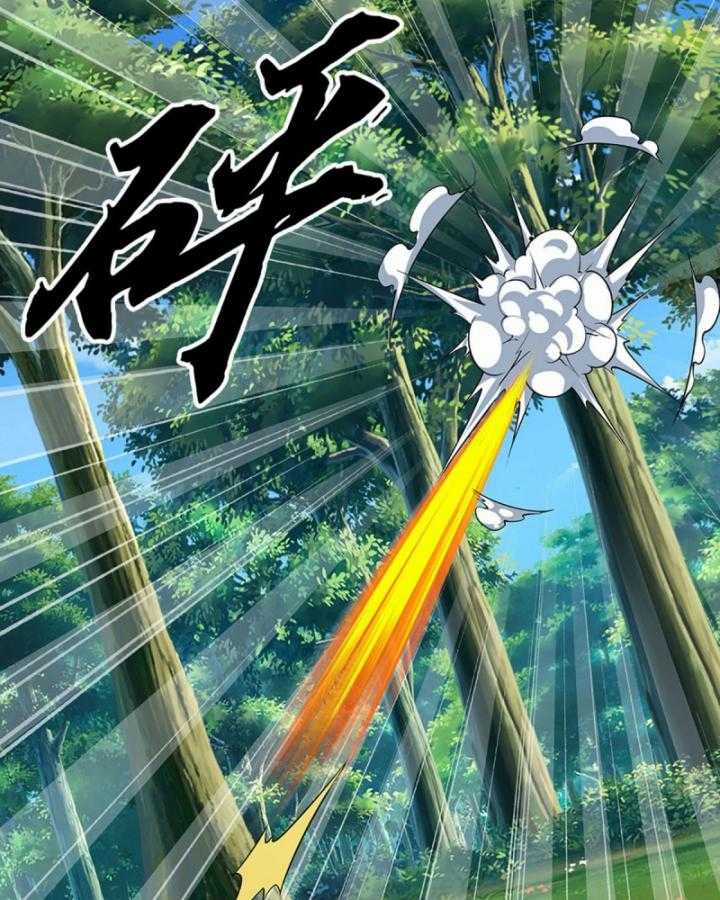 Luyện Thể Trăm Nghìn Tầng Chapter 364 trang 58