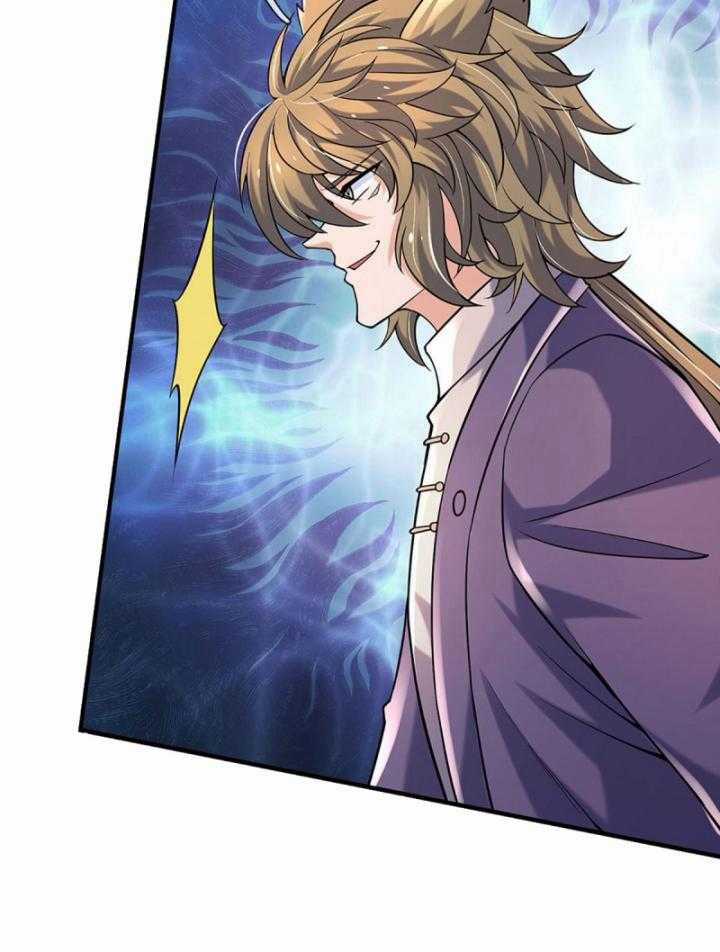 Luyện Thể Trăm Nghìn Tầng Chapter 364 trang 60