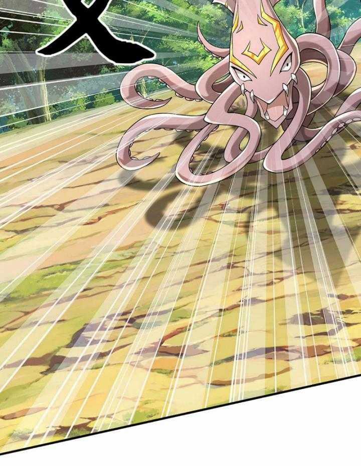 Luyện Thể Trăm Nghìn Tầng Chapter 364 trang 66