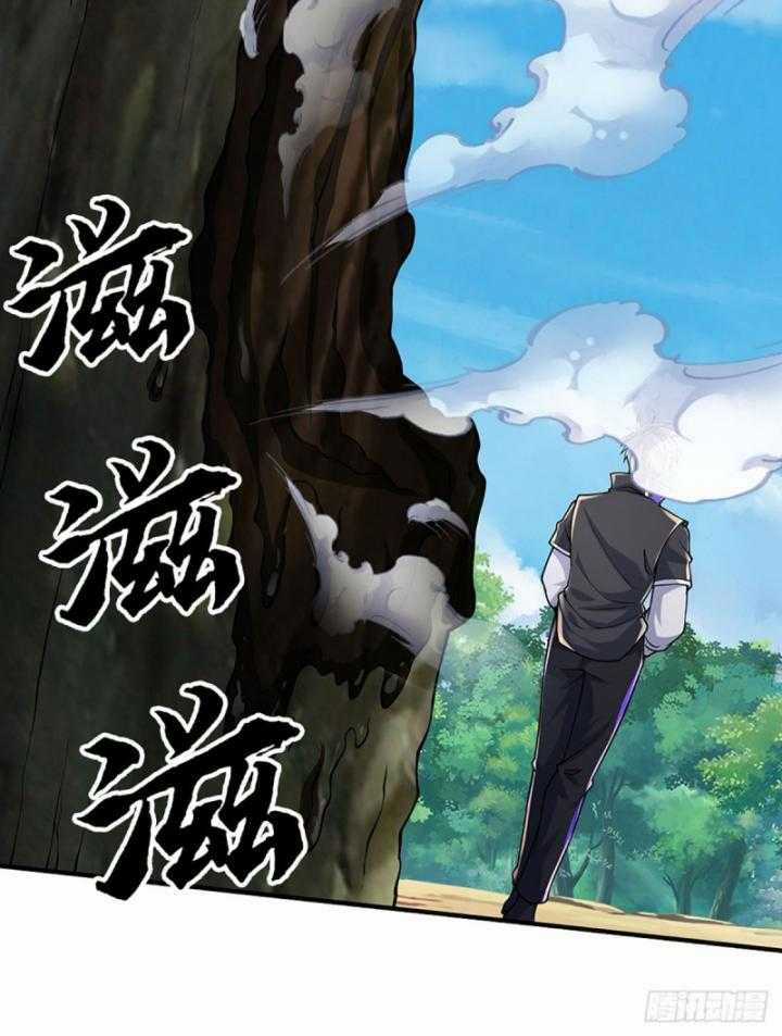 Luyện Thể Trăm Nghìn Tầng Chapter 364 trang 69