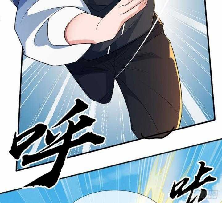 Luyện Thể Trăm Nghìn Tầng Chapter 365 trang 27