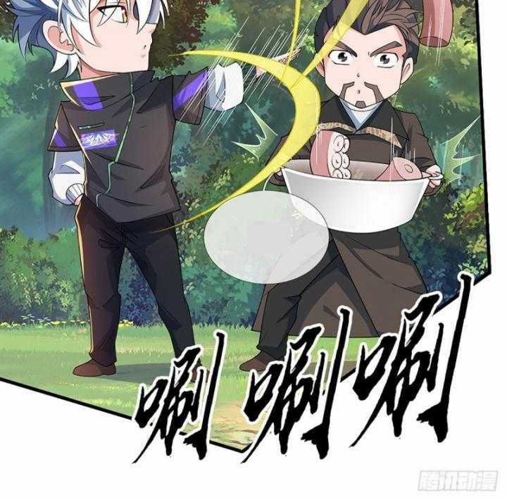 Luyện Thể Trăm Nghìn Tầng Chapter 365 trang 30