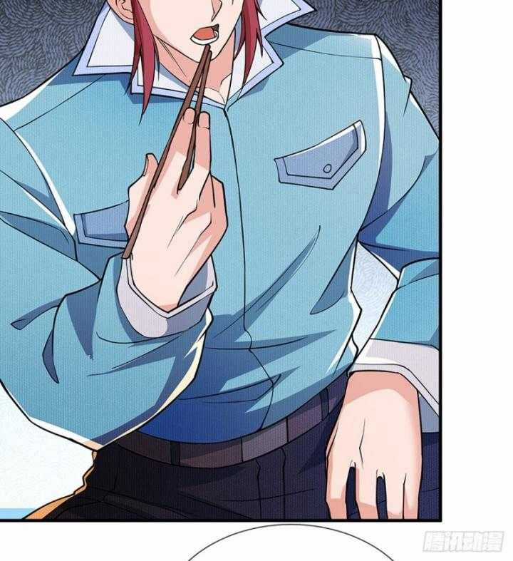 Luyện Thể Trăm Nghìn Tầng Chapter 365 trang 44