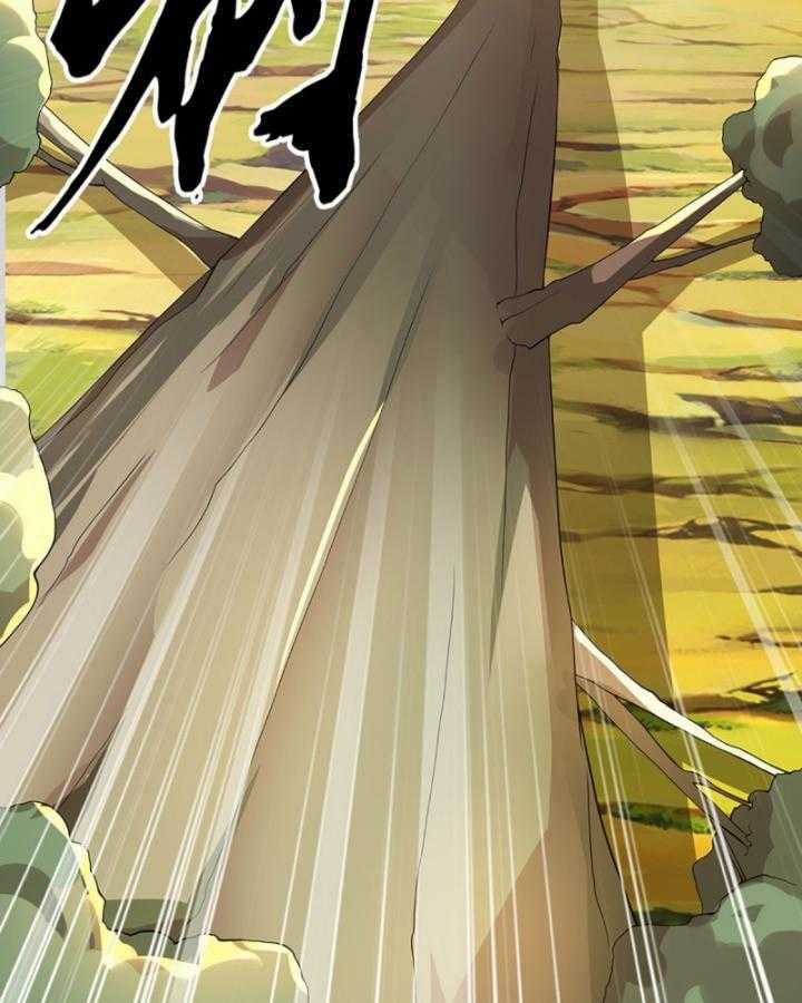 Luyện Thể Trăm Nghìn Tầng Chapter 365 trang 8