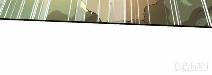 Luyện Thể Trăm Nghìn Tầng Chapter 365 trang 9