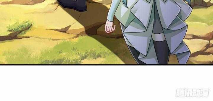 Luyện Thể Trăm Nghìn Tầng Chapter 366 trang 4