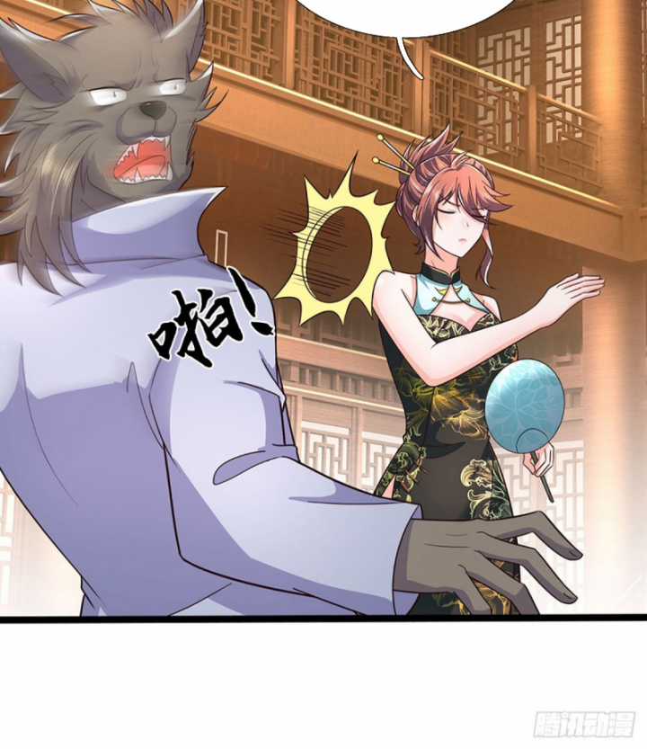 Luyện Thể Trăm Nghìn Tầng Chapter 369 trang 15