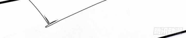 Luyện Thể Trăm Nghìn Tầng Chapter 369 trang 70