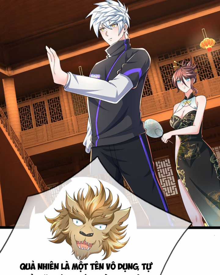 Luyện Thể Trăm Nghìn Tầng Chapter 370 trang 24