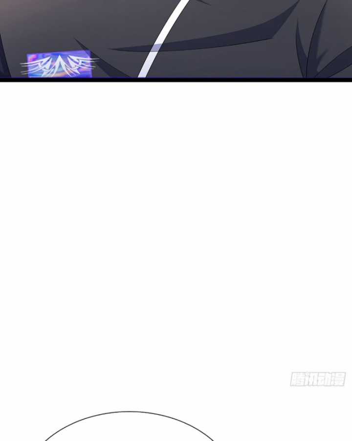 Luyện Thể Trăm Nghìn Tầng Chapter 370 trang 47