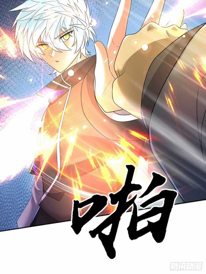 Luyện Thể Trăm Nghìn Tầng Chapter 371 trang 56