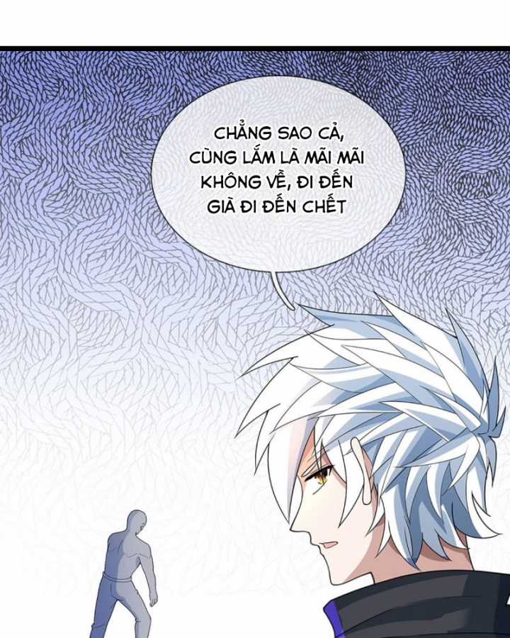 Luyện Thể Trăm Nghìn Tầng Chapter 373 trang 25