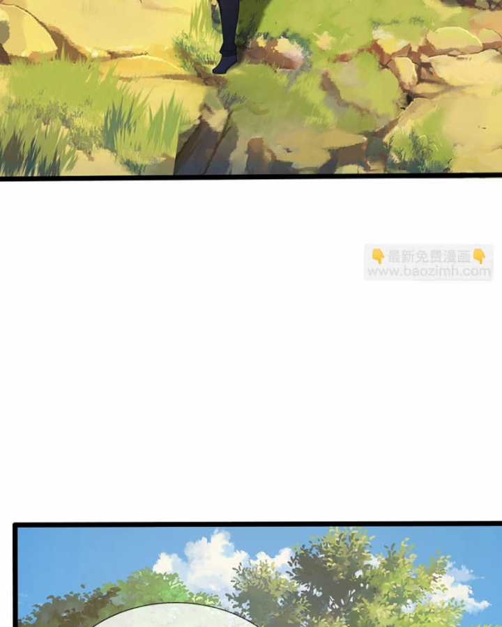 Luyện Thể Trăm Nghìn Tầng Chapter 373 trang 30