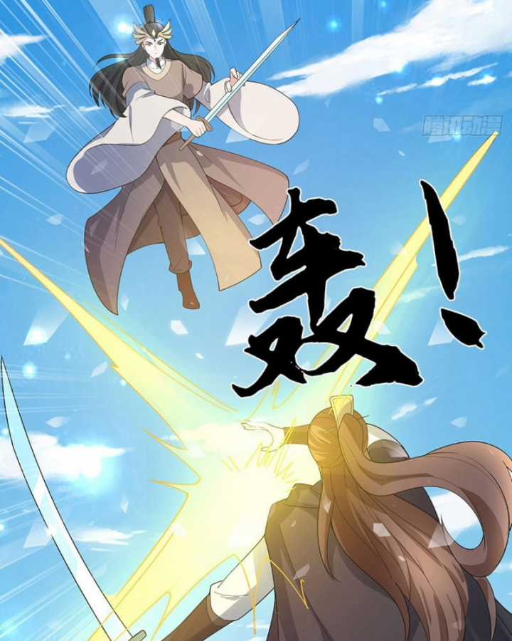 Luyện Thể Trăm Nghìn Tầng Chapter 373 trang 64