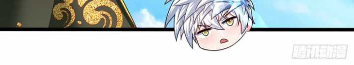 Luyện Thể Trăm Nghìn Tầng Chapter 374 trang 39