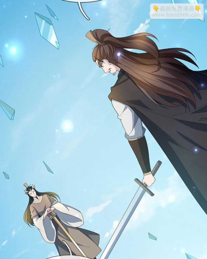 Luyện Thể Trăm Nghìn Tầng Chapter 374 trang 9