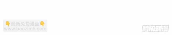 Luyện Thể Trăm Nghìn Tầng Chapter 376 trang 19