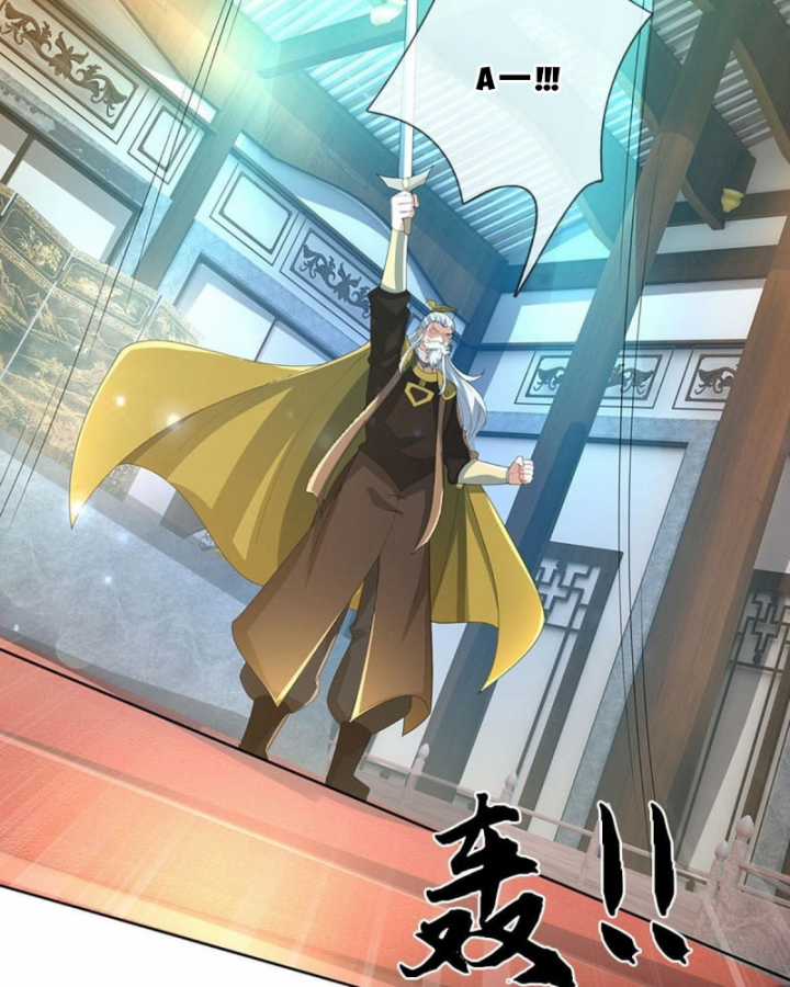 Luyện Thể Trăm Nghìn Tầng Chapter 376 trang 40