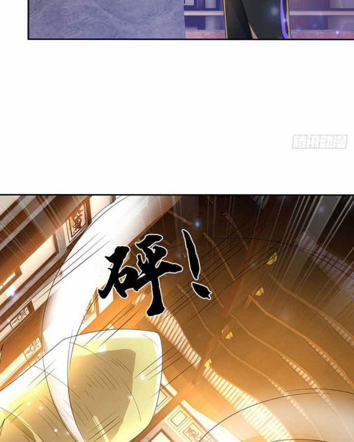 Luyện Thể Trăm Nghìn Tầng Chapter 376 trang 67