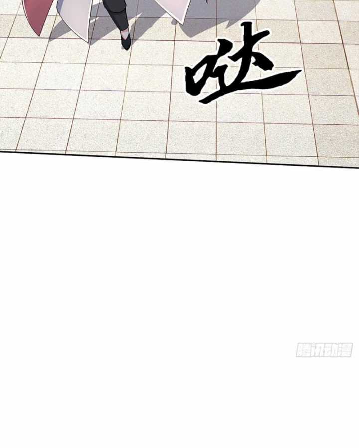 Luyện Thể Trăm Nghìn Tầng Chapter 378 trang 34