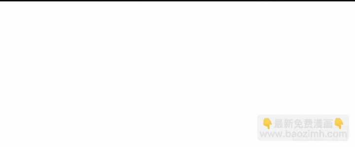 Luyện Thể Trăm Nghìn Tầng Chapter 378 trang 65