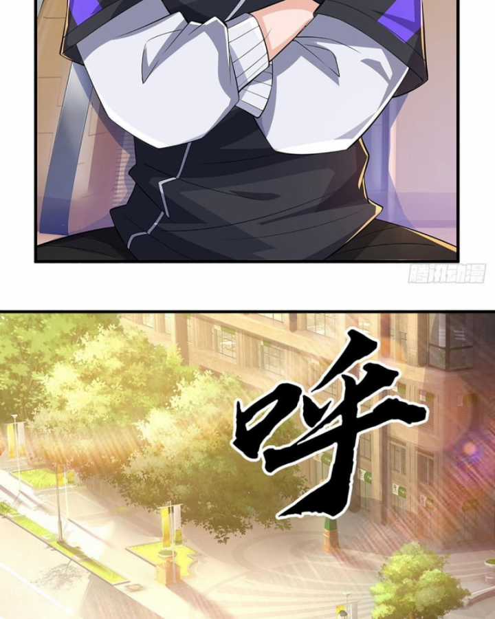 Luyện Thể Trăm Nghìn Tầng Chapter 380 trang 6