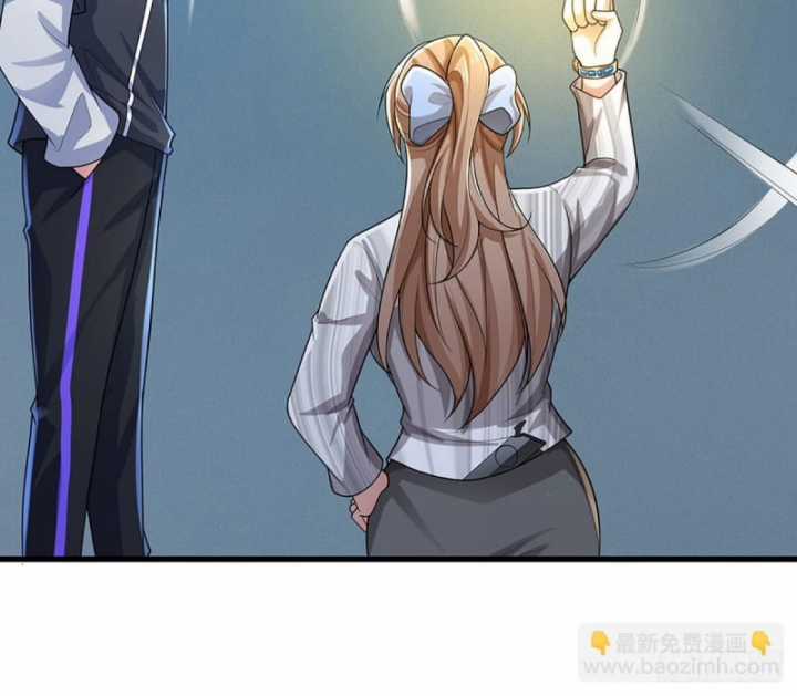 Luyện Thể Trăm Nghìn Tầng Chapter 380 trang 61