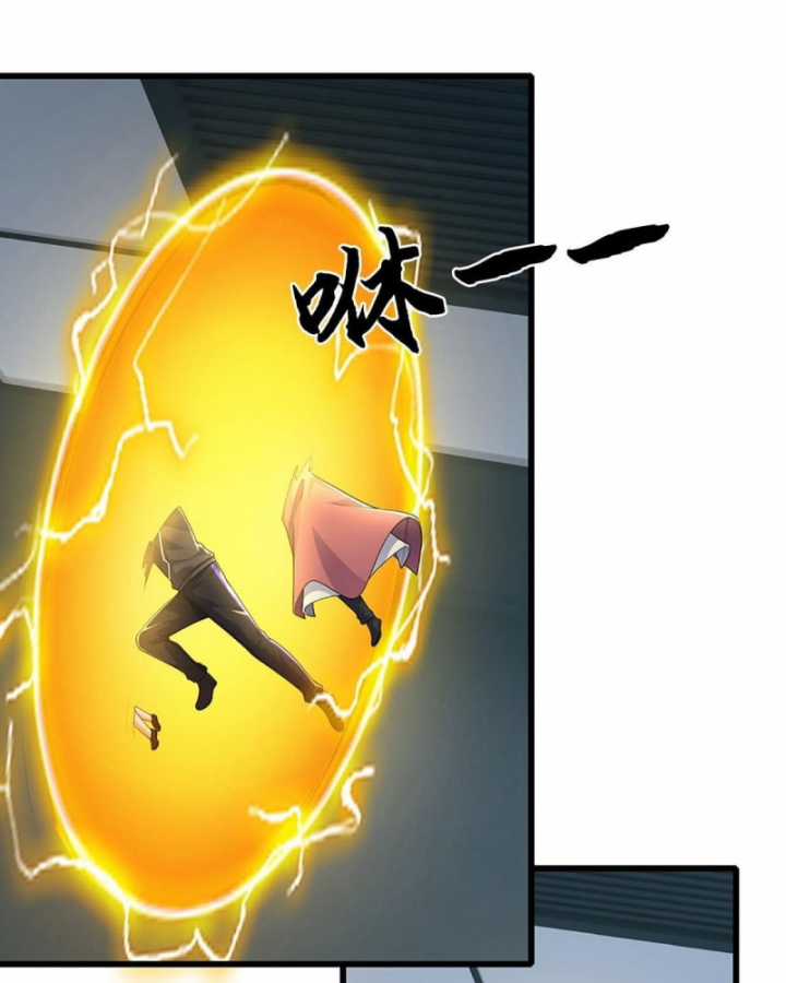 Luyện Thể Trăm Nghìn Tầng Chapter 380 trang 66