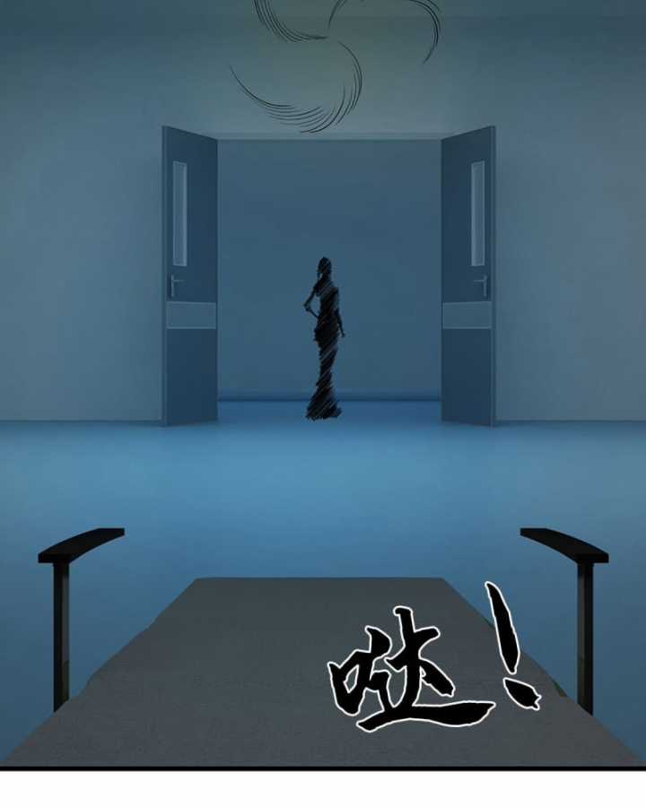 Luyện Thể Trăm Nghìn Tầng Chapter 380 trang 68