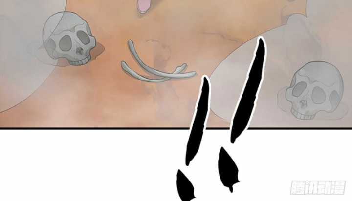 Luyện Thể Trăm Nghìn Tầng Chapter 381 trang 63