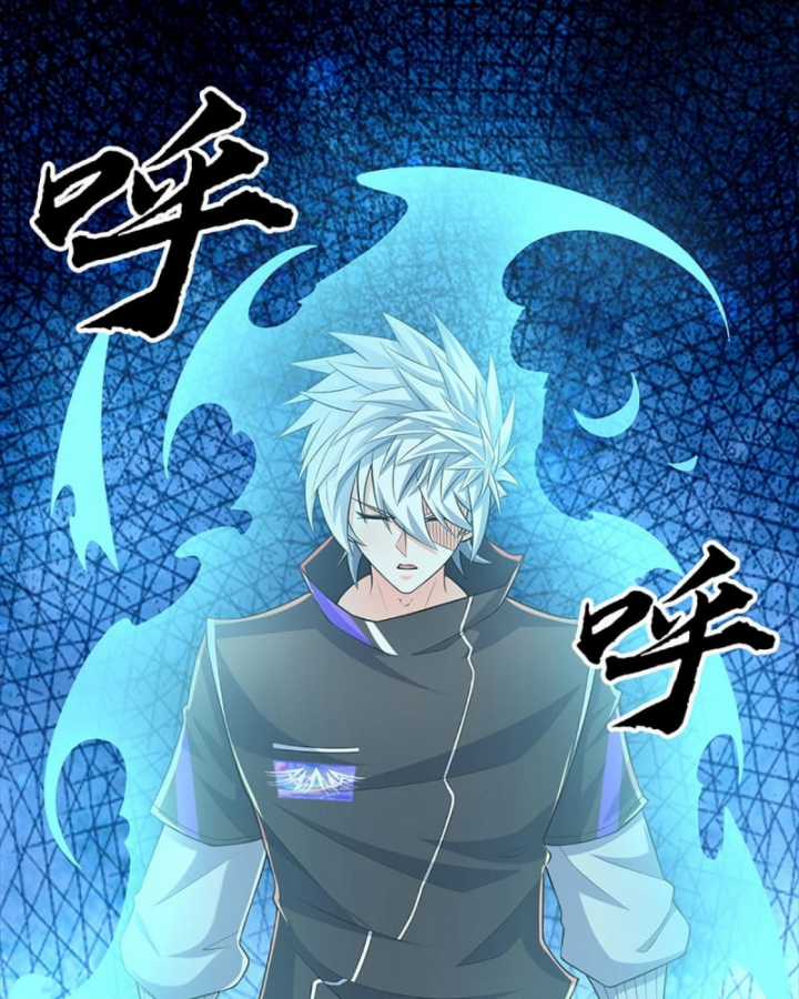 Luyện Thể Trăm Nghìn Tầng Chapter 382 trang 39