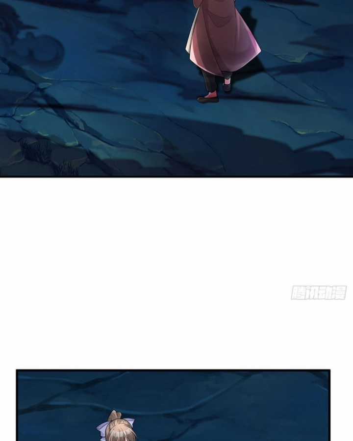 Luyện Thể Trăm Nghìn Tầng Chapter 382 trang 47