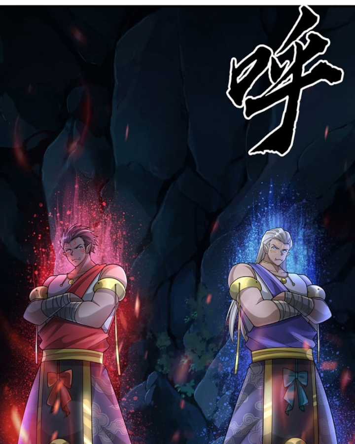 Luyện Thể Trăm Nghìn Tầng Chapter 382 trang 52