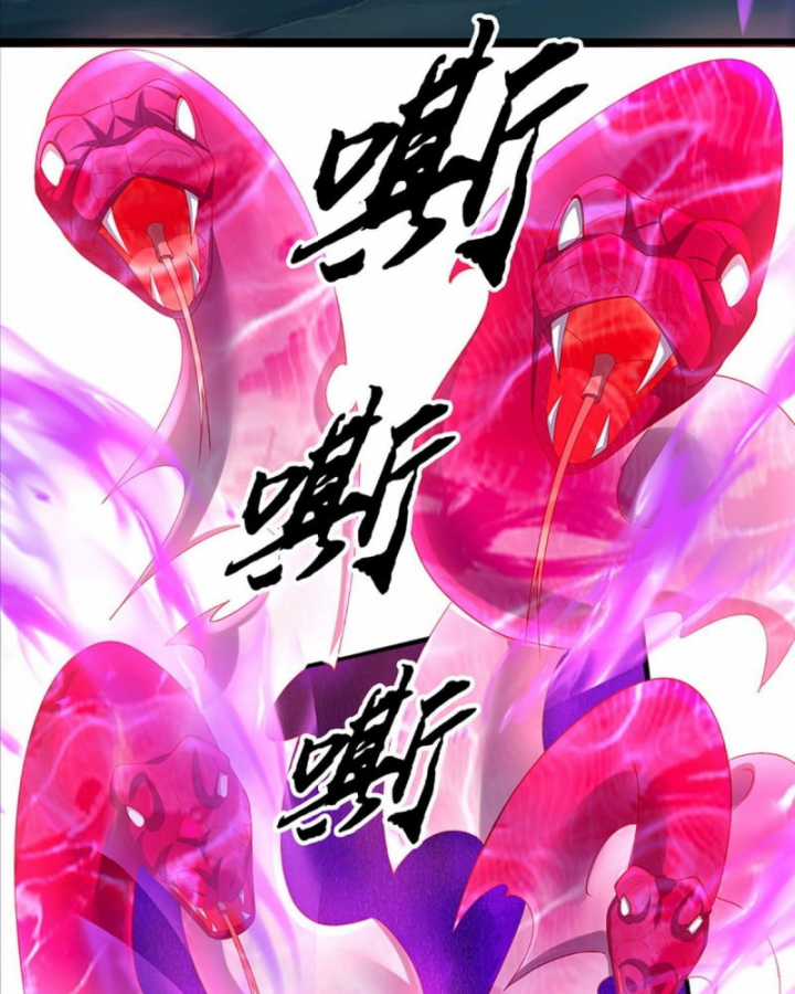 Luyện Thể Trăm Nghìn Tầng Chapter 383 trang 16