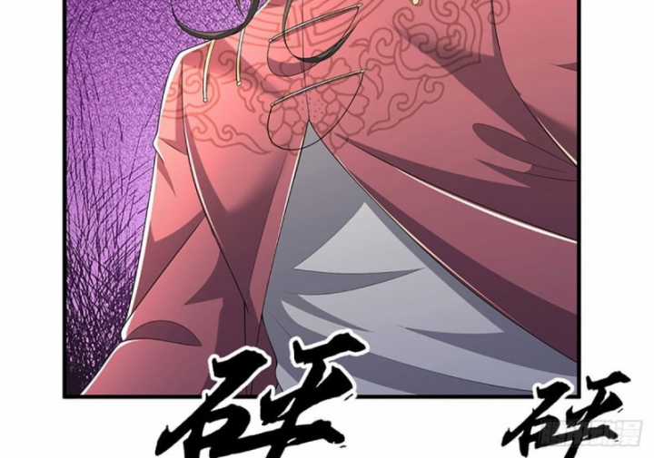 Luyện Thể Trăm Nghìn Tầng Chapter 383 trang 5