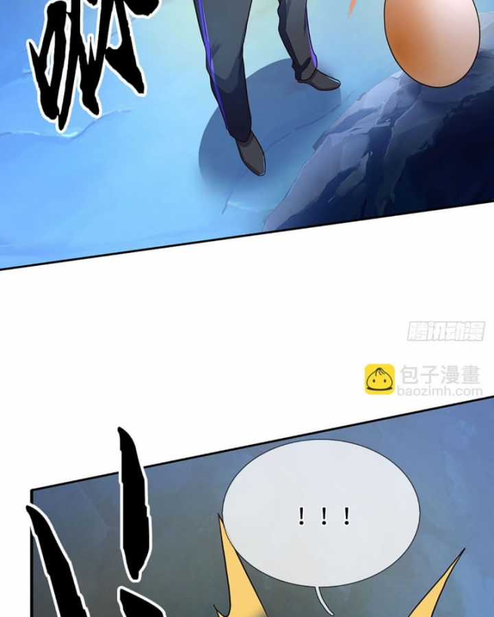 Luyện Thể Trăm Nghìn Tầng Chapter 384 trang 21