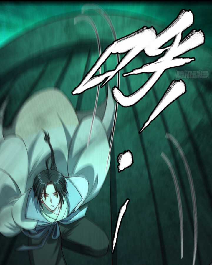 Luyện Thể Trăm Nghìn Tầng Chapter 385 trang 43