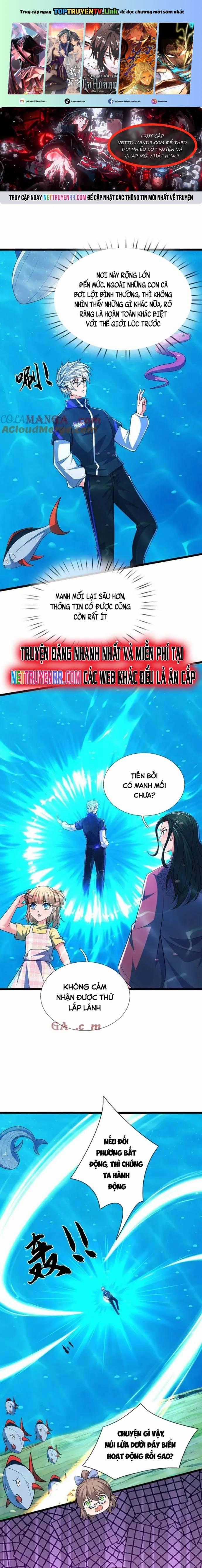 Luyện Thể Trăm Nghìn Tầng Chapter 397 trang 0