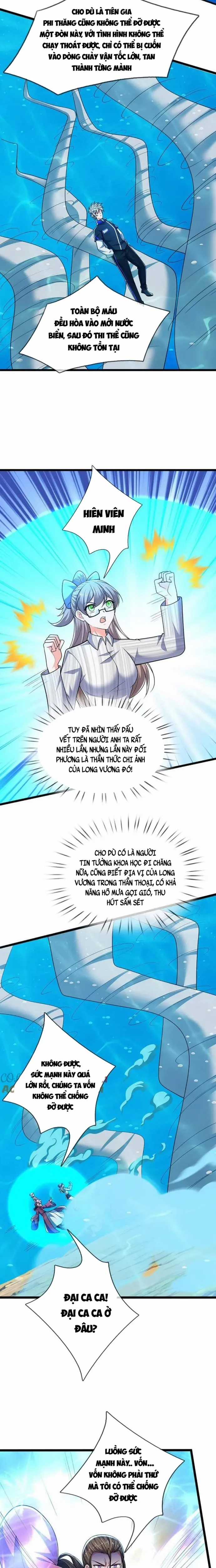 Luyện Thể Trăm Nghìn Tầng Chapter 397 trang 8