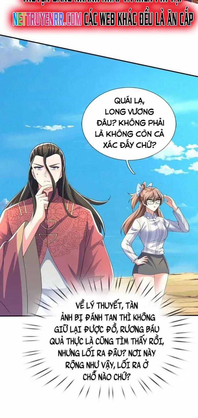 Luyện Thể Trăm Nghìn Tầng Chapter 398 trang 12