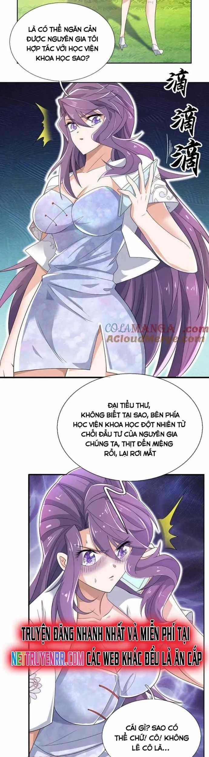 Luyện Thể Trăm Nghìn Tầng Chapter 400 trang 14