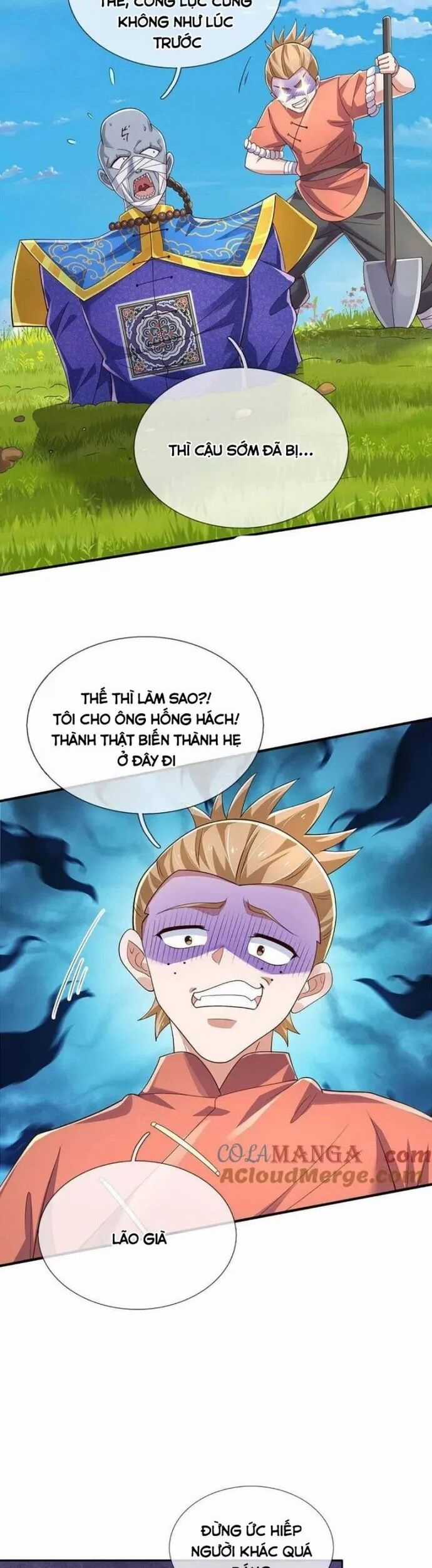 Luyện Thể Trăm Nghìn Tầng Chapter 401 trang 17