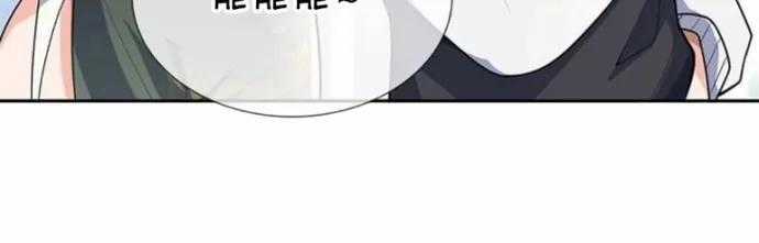 Luyện Thể Trăm Nghìn Tầng Chapter 416 trang 8