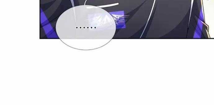 Luyện Thể Trăm Nghìn Tầng Chapter 419 trang 8