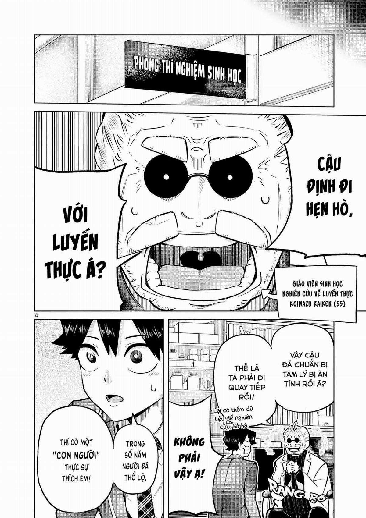 Luyến Thực Nữ (Cập nhật Illutration) Chapter 2 trang 3