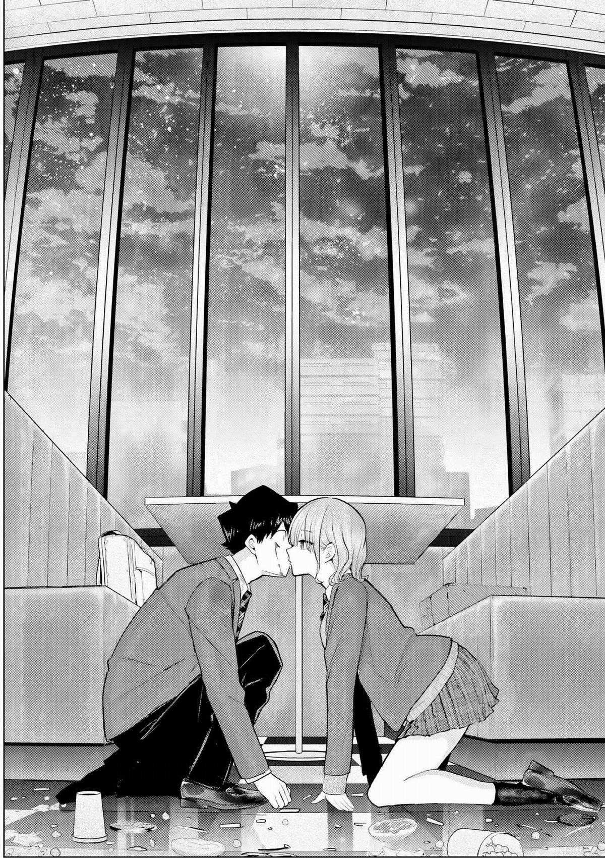 Luyến Thực Nữ (Cập nhật Illutration) Chapter 2 trang 31