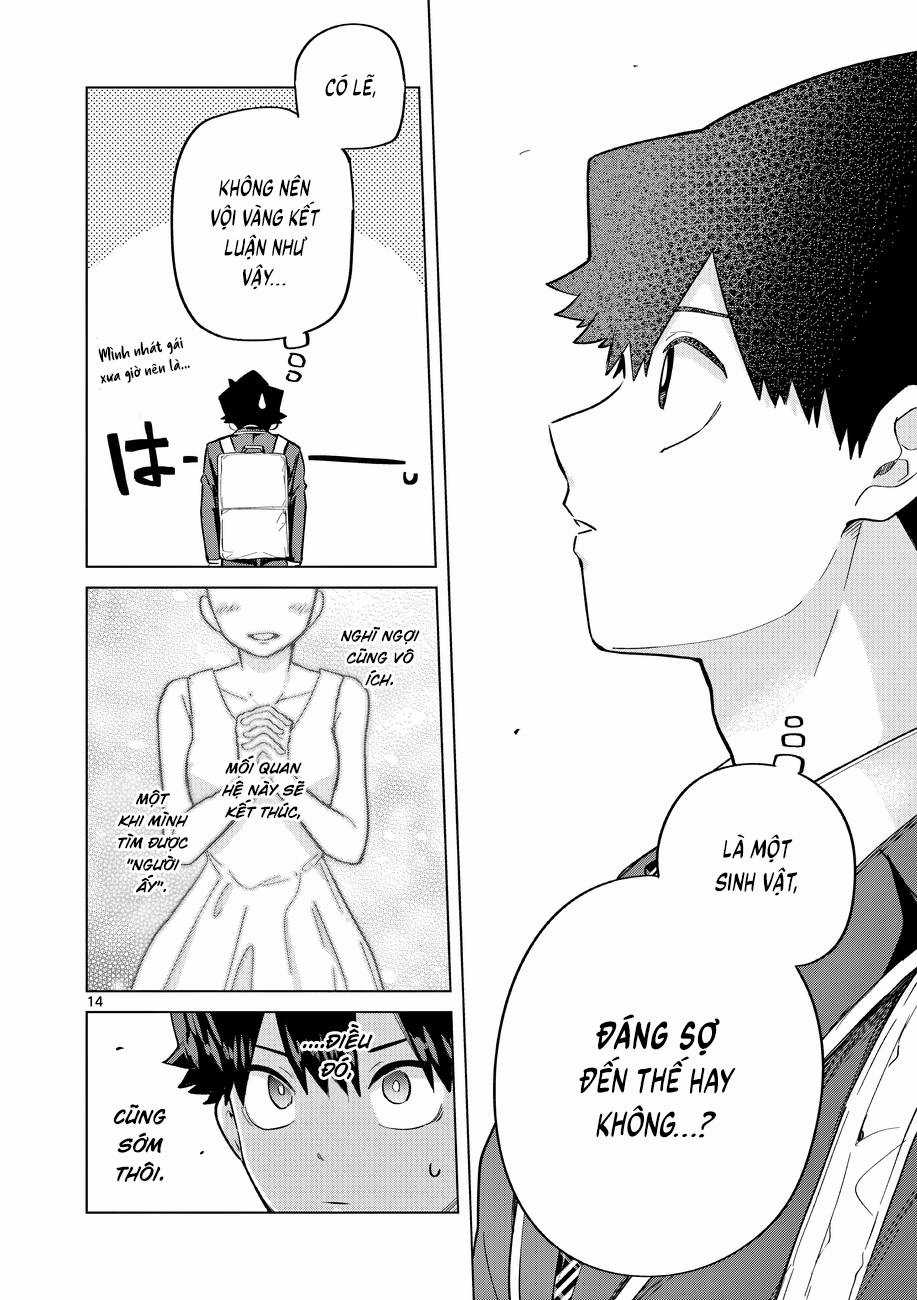 Luyến Thực Nữ (Cập nhật Illutration) Chapter 5 trang 13