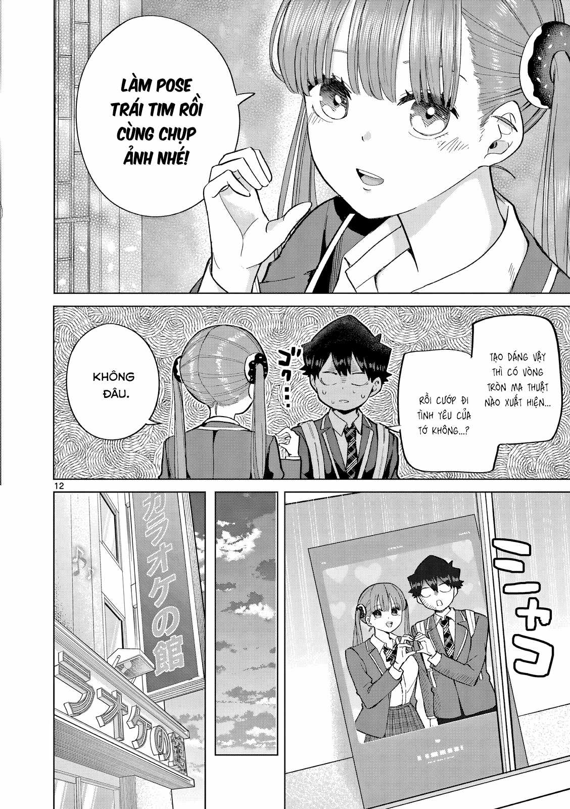 Luyến Thực Nữ (Cập nhật Illutration) Chapter 6 trang 11