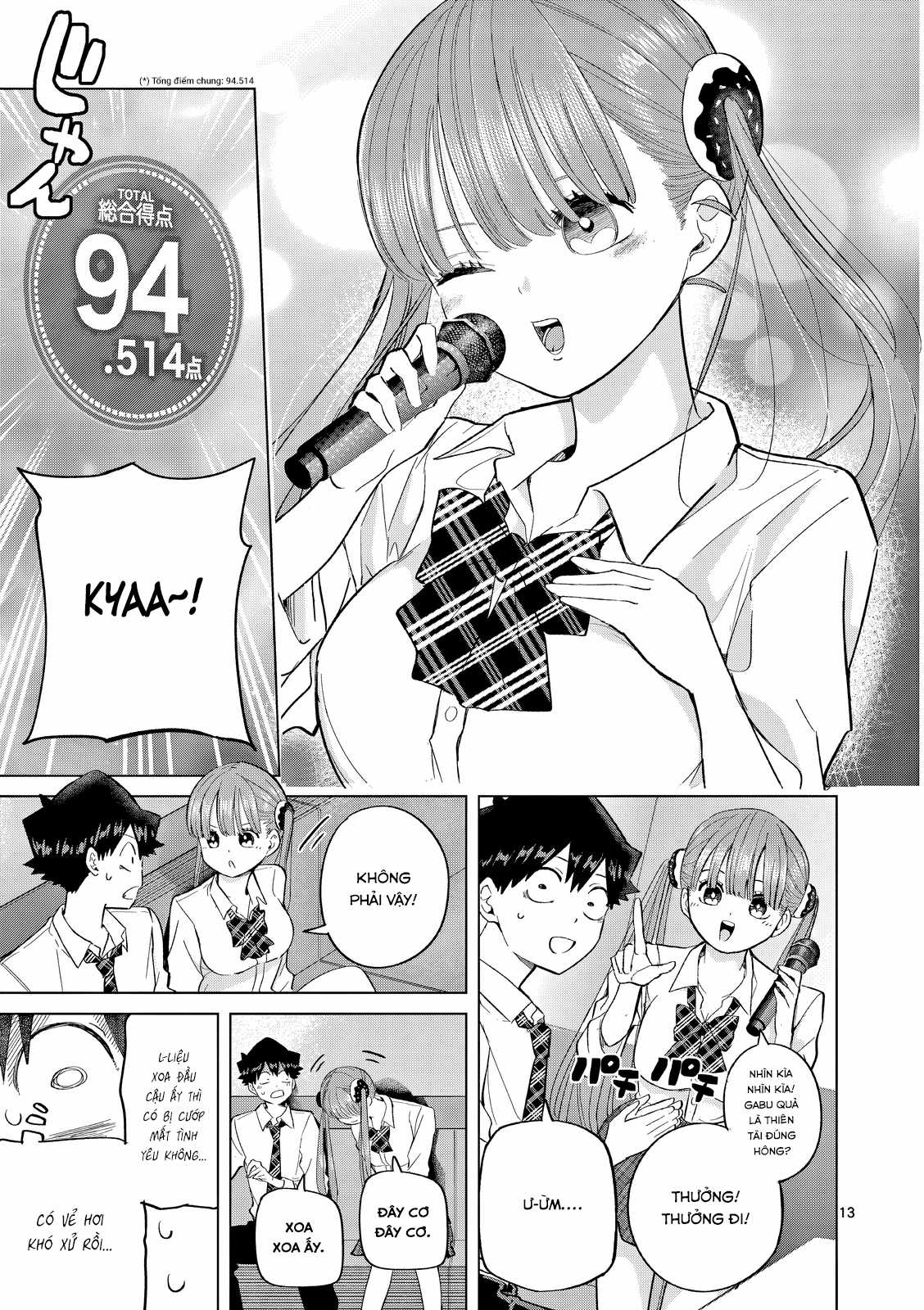 Luyến Thực Nữ (Cập nhật Illutration) Chapter 6 trang 12